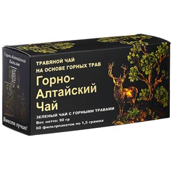 Чай зеленый «Горно-Алтайский» с горными травами, 60 шт. по 1,5 гр.