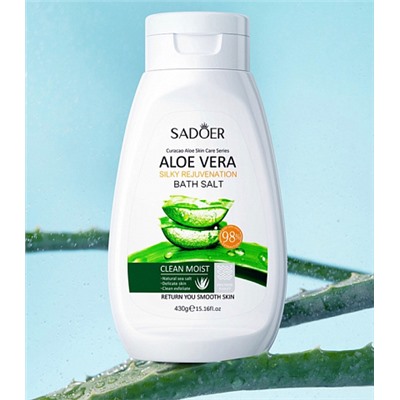 Морская соль для ванны с экстрактом алоэ Sadoer Aloe Vera Silky Rejuvenation Bath Salt 430гр