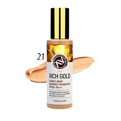 РЕПЛИКА!!!Тональный крем Enough Rich Gold Double Wear Radiance Foundation (Тон 21)