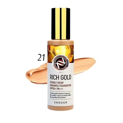 РЕПЛИКА!!!Тональный крем Enough Rich Gold Double Wear Radiance Foundation (Тон 21)