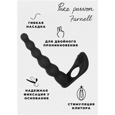 Вибронасадка для Двойного Проникновения Pure Passion Farnell Black 1203-01lola