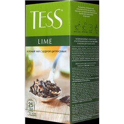 TESS. Classic Collection. LIME (зеленый) карт.пачка, 25 пак.
