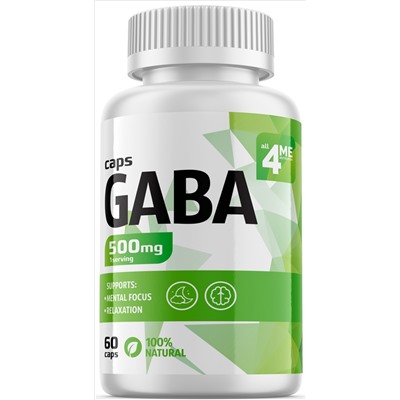 Гамма-аминомасляная кислота ГАБА Gaba 500 mg 4ME Nutrition 120 капс.