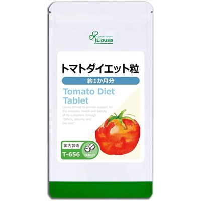 Комплекс с ликопином для поддержания организма во время диеты Lipusa Tomato Diet Tablet