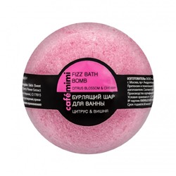 mimi Бурлящий шар для ванны Цитрус и вишня, 120 гр