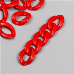 Декор для творчества пластик "Кольцо для цепочки" ярко-красный набор 25 шт 2,3х1,65 см