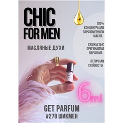 Chic for men / GET PARFUM 278