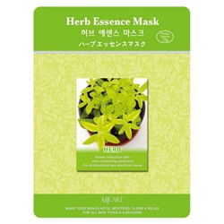 Herb Essence Mask Маска тканевая лечебные травы, 23 мл