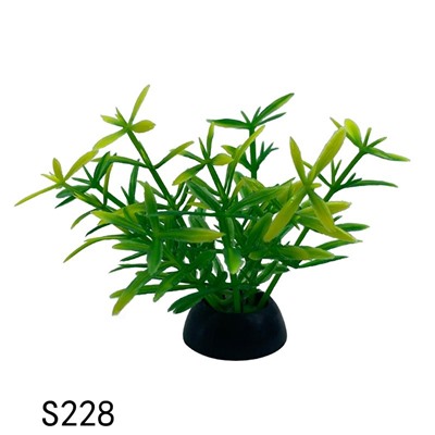 Искусственное аквариумное растение, 2.5х5 см