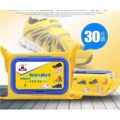 Влажные салфетки для спортивной обуви (30шт) BQ540