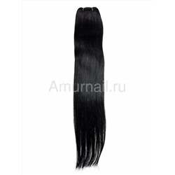 Натуральные волосы на трессе №1 Черный 55 см