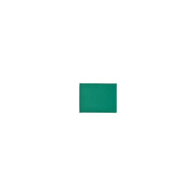 UTBYTT УТБЮТТ, Салфетка под приборы, темно-зеленый, 35x45 см