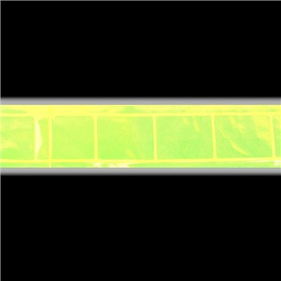 Светоотражающая повязка на липучке, 46±1 × 2,5 см, цвет жёлтый