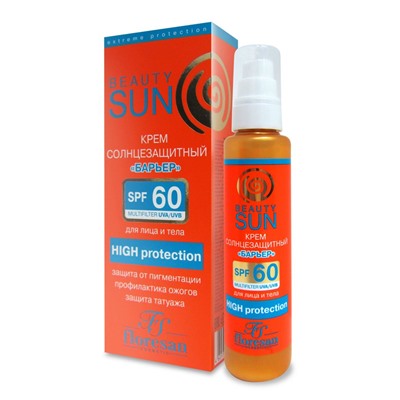 Солнцезащитный крем "барьер"SPF 60 "Beauty Sun", 75мл ф-283