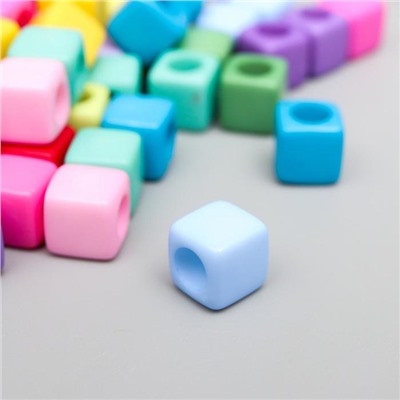 Бусины для творчества пластик "Разноцветный кубик" набор 20 гр 0,7х0,7 см