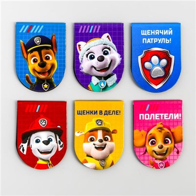 Магнитные закладки "Щенячий патруль", Paw Patrol, 6 шт.