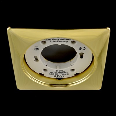Каталог светотехники, Ecola GX53 H4 Square золото Светильник квадратный