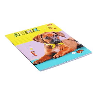 Дневник школьный для 1-11 классов "Ушастое счастье", обложка мелованный картон, 40 листов