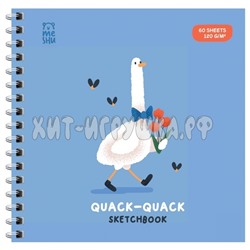 Скетчбук 60 л. 15*15 см на гребне, выб. лак, soft-touch, 120г/м2 "Quack-Quack" MESHU MS_53040, MS_53040