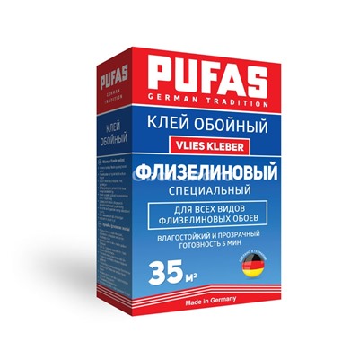 Обойный клей PUFAS флизелиновый специальный (35 м2)