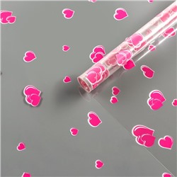 Пленка для цветов "Сердечки" яр.розовая 0,7 х 8.2 м, 40мкм