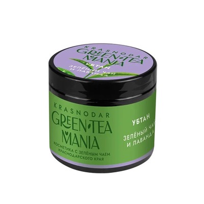 Убтан «Зеленый чай и лаванда» Green Tea Mania 90 гр