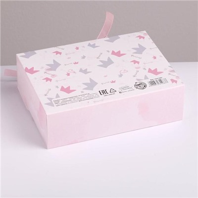 Коробка складная подарочная «Любимой дочке», 16.5 × 12.5 × 5 см