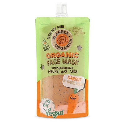 Skin Super Food Seed Маска для лица "Омолаживающая" Carrot & basil seeds", 100 мл