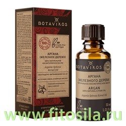 Аргана (железное дерево) 100% жирное масло 30 мл, "Botavikos"