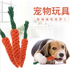 Игрушка для собак Морковь MI00363124111