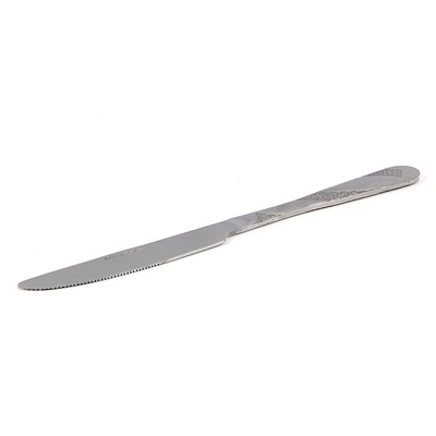 Нож столовый Салаир, 65г, 22.8см, нерж. сталь