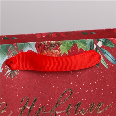 Пакет крафтовый горизонтальный «Новогоднее настроение», S 15 × 12 × 5.5 см