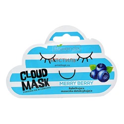 Bielenda Cloud Mask детоксифицирующая кислородная маска
