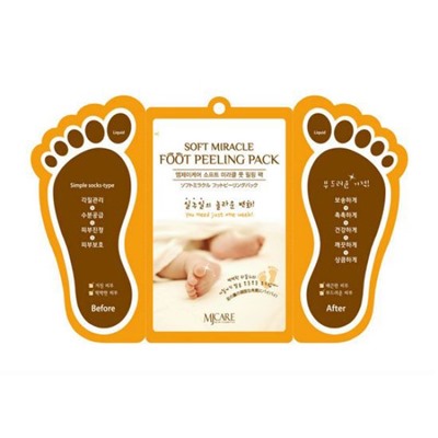 Foot peeling pack Пилинг для ног