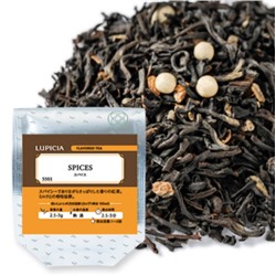 Черный чай с восточными пряностями LUPICIA SPICES