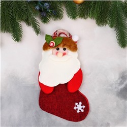 Носок для подарков "Дед Мороз с ягодкой" 11х26 см, бело-красный