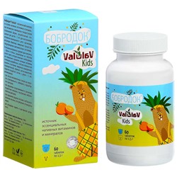Бобродок ValulaV Kids витамины для детей