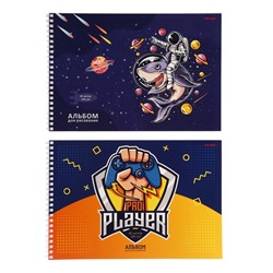 Альбом для рисования А4, 40 листов на гребне "Игры и фантастика", обложка мелованная бумага, блок 100 г/м2, МИКС
