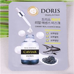 DORIS CAVIAR REAL ESSENCE MASK Ампульная маска с экстрактом черной икры