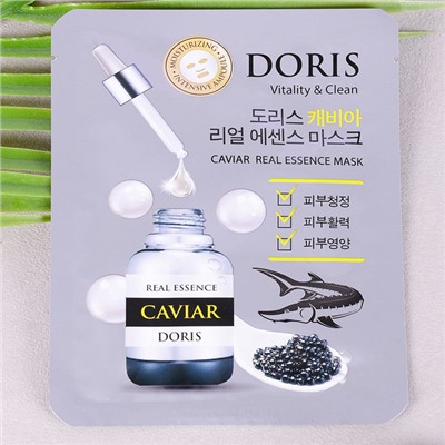 DORIS CAVIAR REAL ESSENCE MASK Ампульная маска с экстрактом черной икры