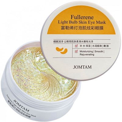 Гидрогелевые патчи Jomtam Fullerene Light Bulb Skin Eye Mask с фуллереном 60шт