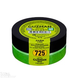 Лайм — жирорастворимый краситель GUZMAN — 5г 725