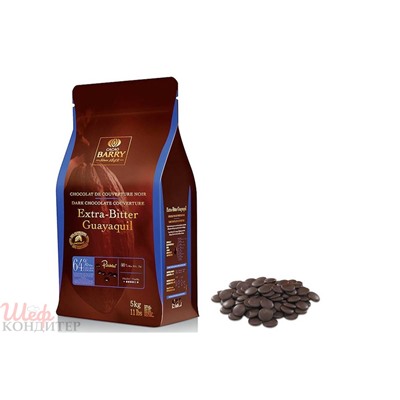 Горький шоколад 64% Extra-Bitter Guayaquil, Cacao Barry 500гр (фасовка)