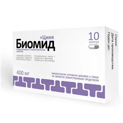 Биомид + Цинк 400 мг/ Пробиотические и Молочнокислые Бактерии/ Лактобактерии/ Пробиотик/ Цинк/ Живые культуры/ Бифидо