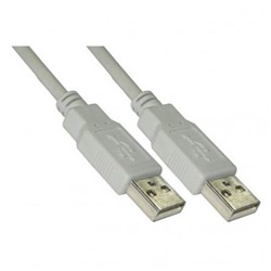 Кабель USB 2.0 Am - Am - 1.8 м, серый, 5bites (UC5009-018C)