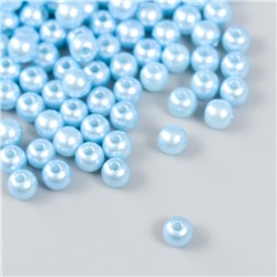 Набор бусин "Рукоделие" пластик, диаметр 6 мм, 25 гр, голубой
