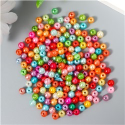 Бусины для творчества пластик "Гладкие разноцветные шарики" набор 20 гр d=0,6 см