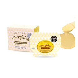 Energizing Gold All-in One Modeling Mask 26g Моделирующая Омолаживающая альгинатная маска