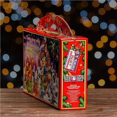 Подарочная коробка "Волшебный свиток" , Портфель макси широкий , 37 x 8 x 20,2 см