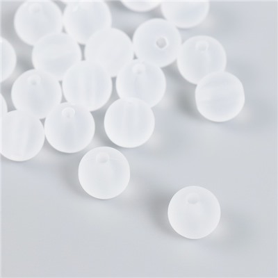Бусины для творчества пластик "Белая дымка" матовые набор 20 гр 1,2х1,2 см